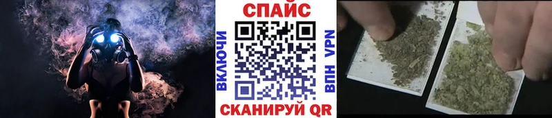 БУТИРАТ BDO  Купить закладки  Беслан 