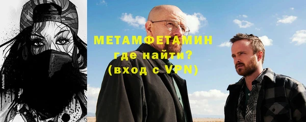 марки lsd Горняк