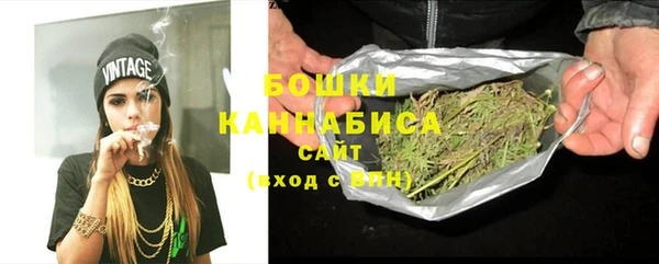 прущая мука Горно-Алтайск