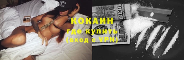 а пвп мука Гусь-Хрустальный
