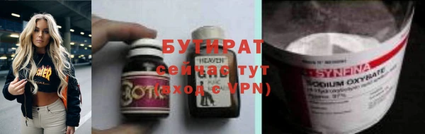 марки lsd Горняк