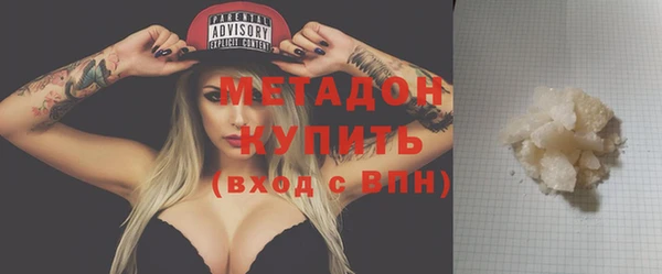 прущая мука Горно-Алтайск