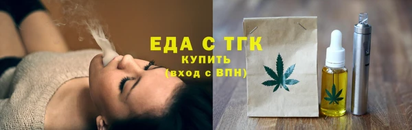 марки lsd Горняк