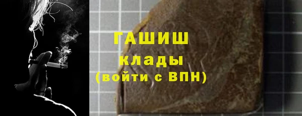 прущая мука Горно-Алтайск