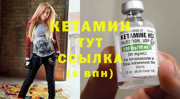 марки lsd Горняк