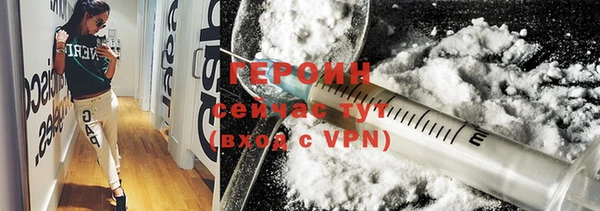 марки lsd Горняк