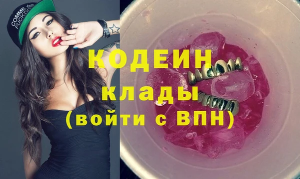 прущая мука Горно-Алтайск