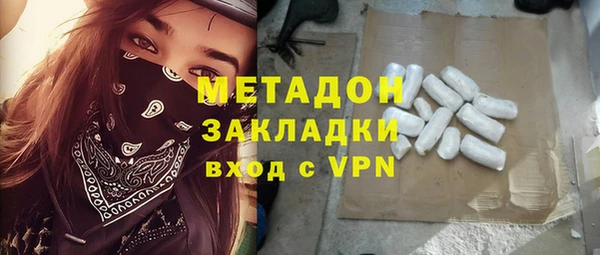 марки lsd Горняк