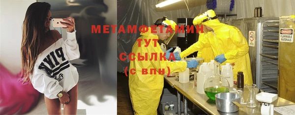 марки lsd Горняк